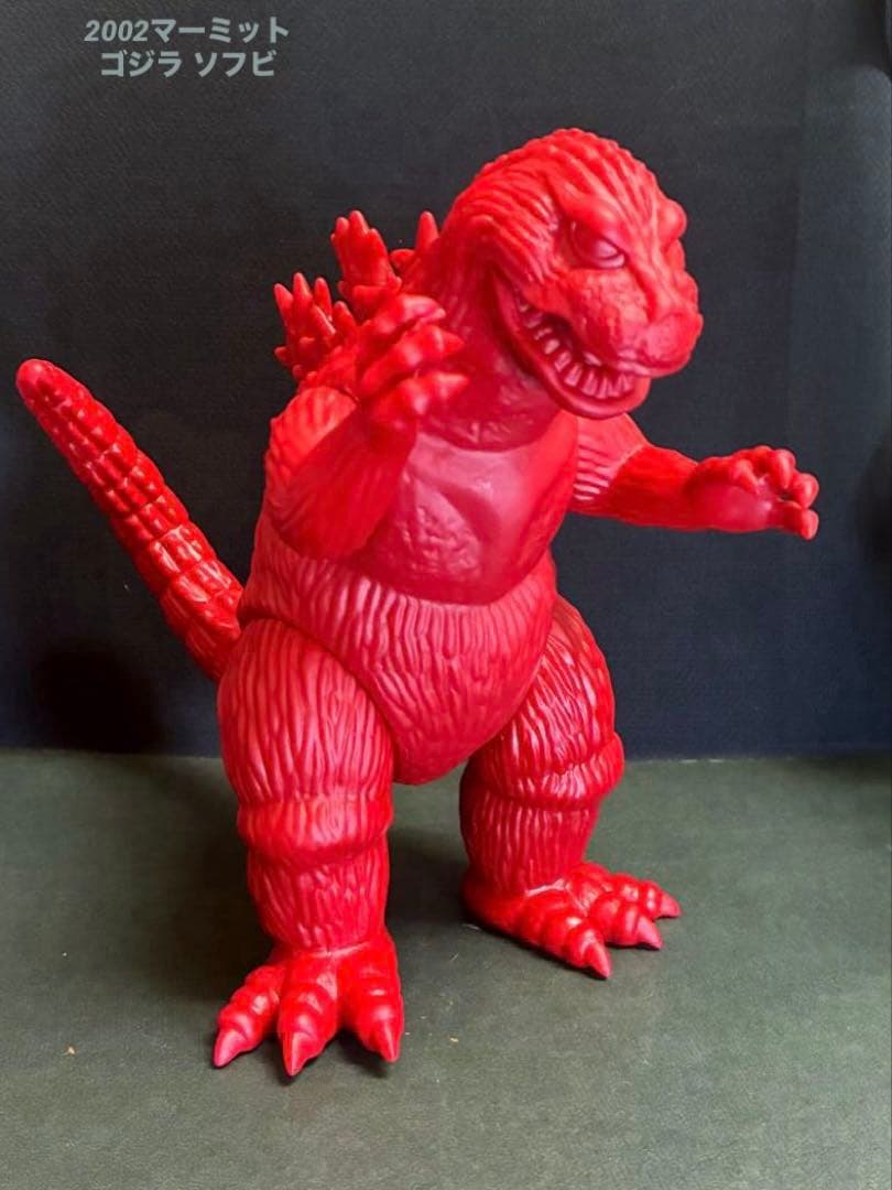 □ 2002マーミット ゴジラ(キンゴジ) ソフビ 赤 - メルカリ