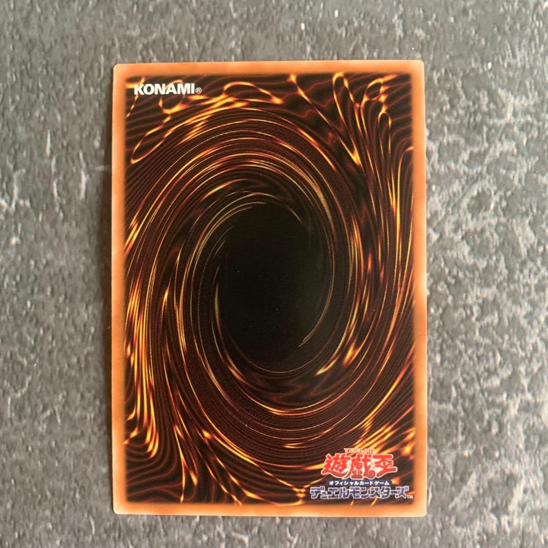 アジア版 封印されしエクゾディア ウルトラ 復刻 遊戯王 - メルカリ