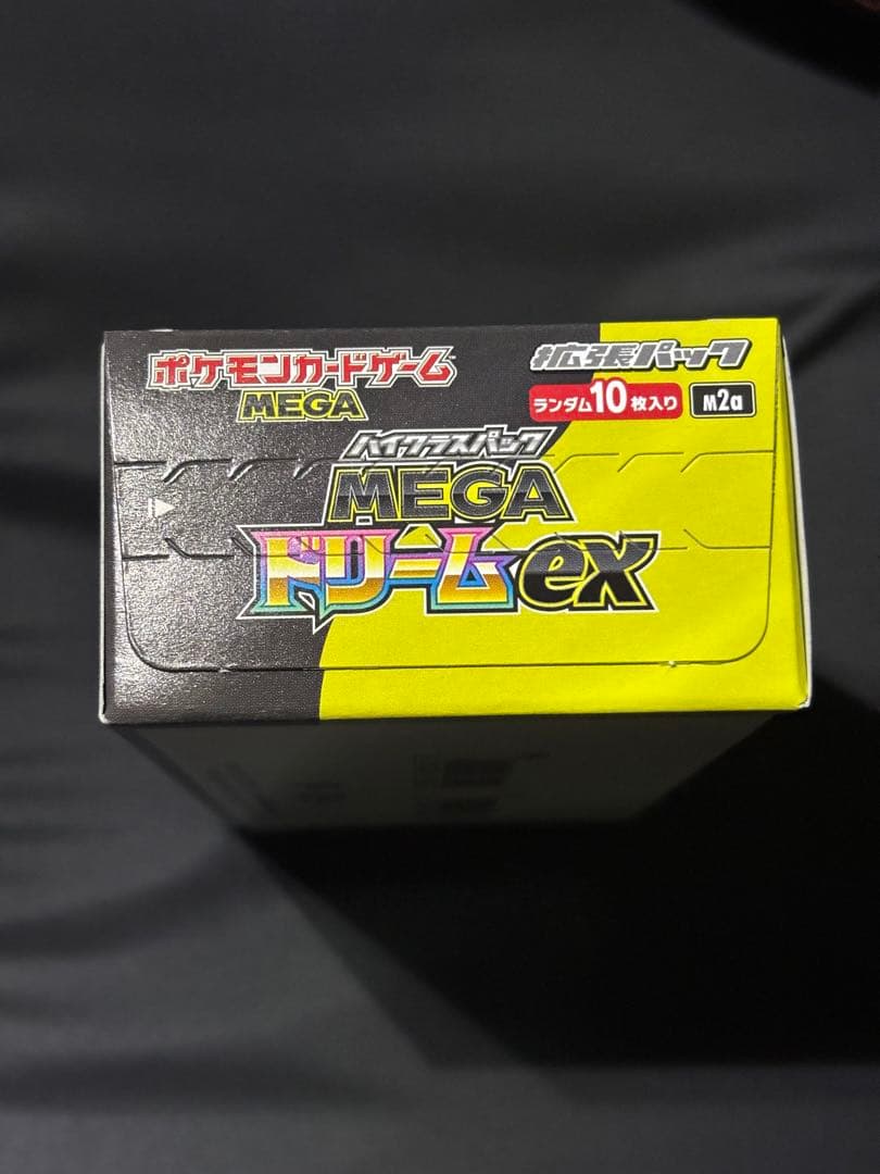 MEGAドリームex シュリンク無し ぺりぺり有り ポケモンカードゲーム 【外箱訳アリ/シュリンクなし】MEGAドリームex