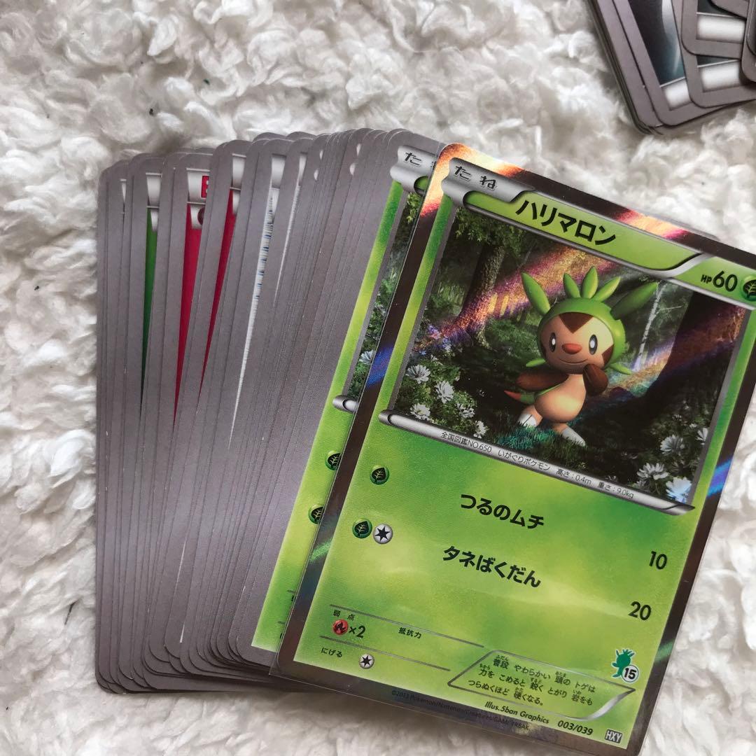 ポケモンカードゲームXY はじめてセットDX forガール - メルカリ