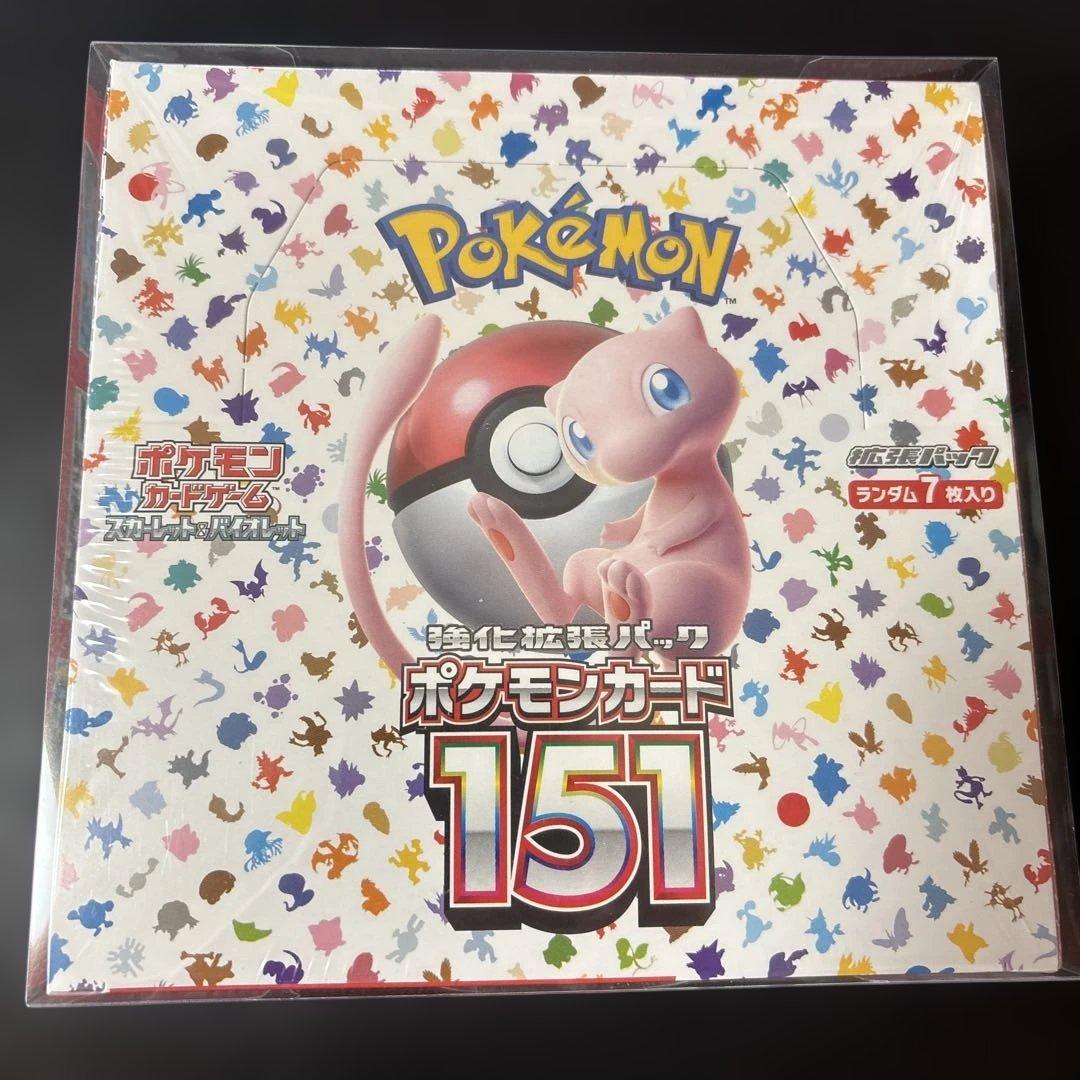 ポケモンカード 151 ボックス ポケモンカードゲーム ポケモンカード151 BOX シュリンク付き 新品 未
