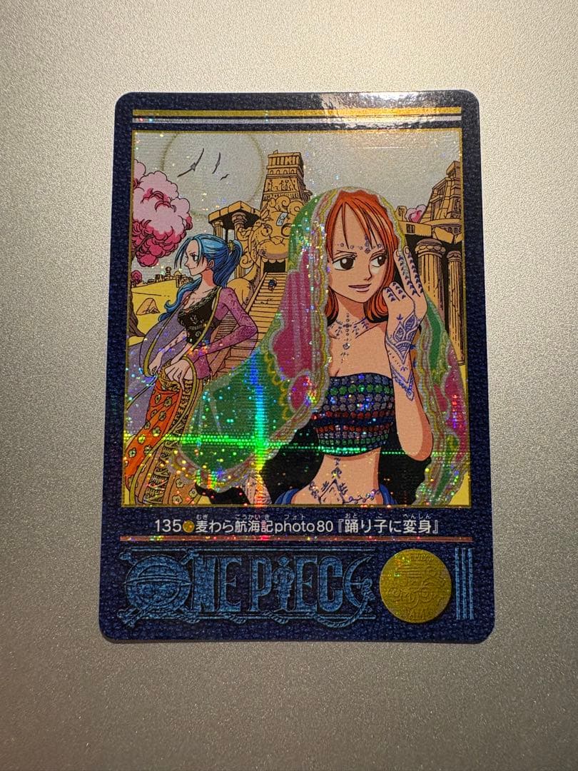 ワンピース カードダス ビジュアルアドベンチャー ワンピース カードダス ビジュアルアドベンチャー 金箔カード 103 他