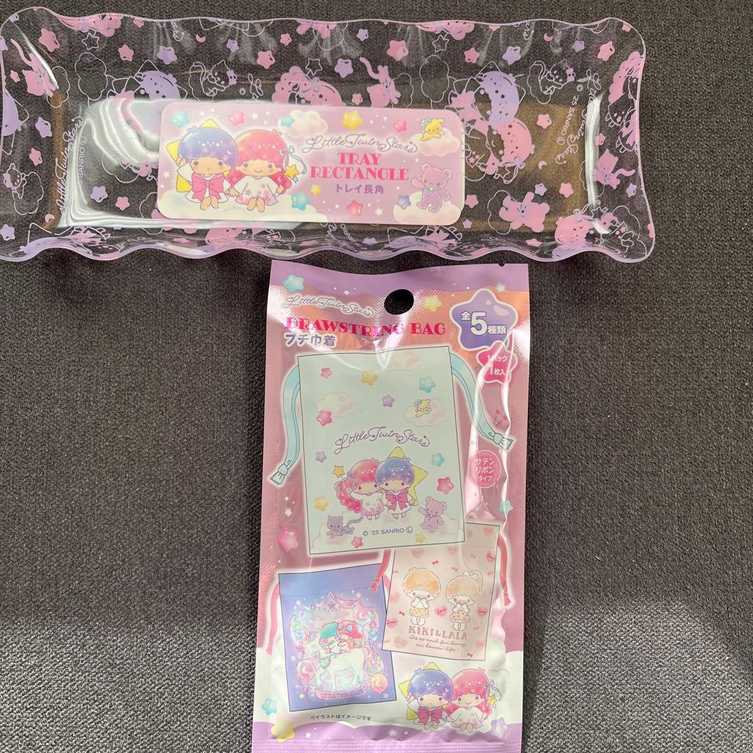 サンリオ リトルツインスターズ キキララ 50周年トレイ - メルカリ