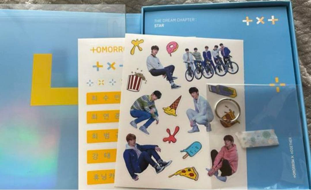 TXT アルバムセット まとめ売り - メルカリ