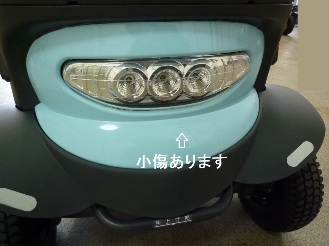 ほぼ全国送込♪ 整備済♪ 電動四輪車いす マイピア BT41 シニアカー