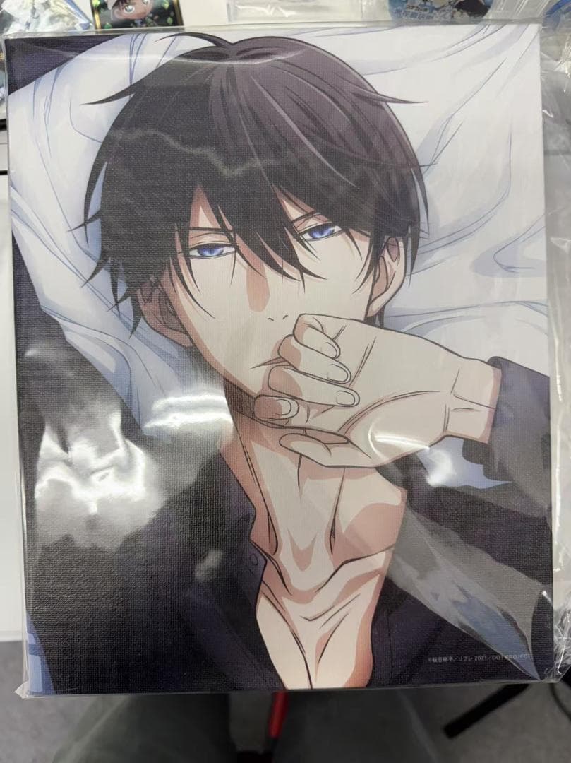 劇場版 抱かれたい男1位に脅されています　オンラインくじ　まとめ売り