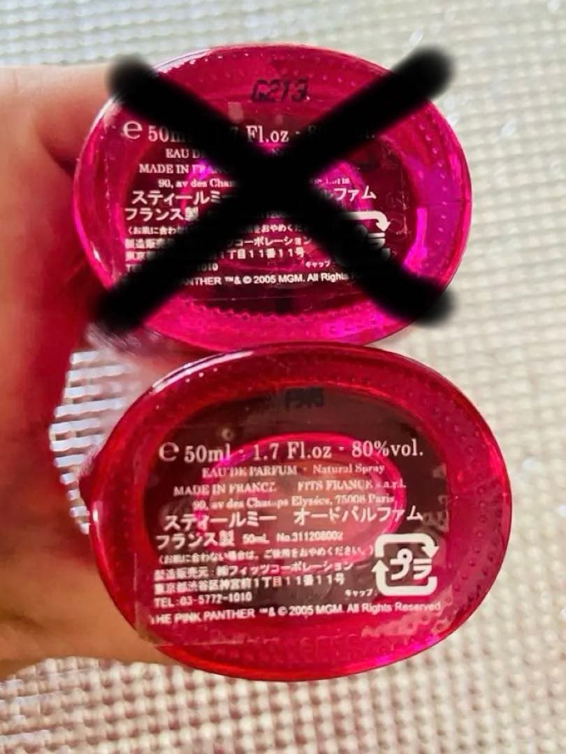 ラブパスポート 他 香水7点セット※バラ売り可 - メルカリ