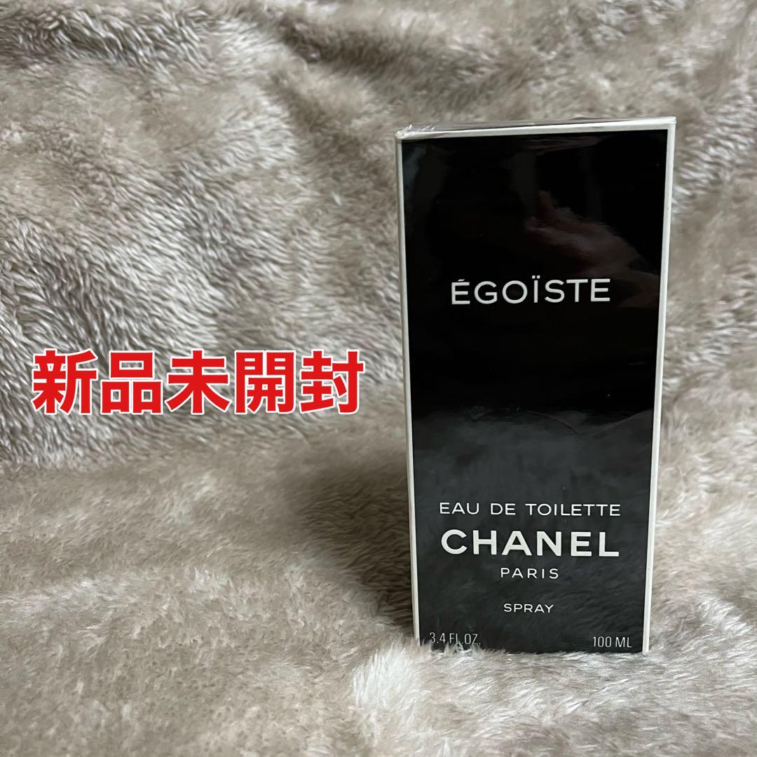 新品　シャネル CHANEL エゴイスト オードトワレ EDT 100ml 香水