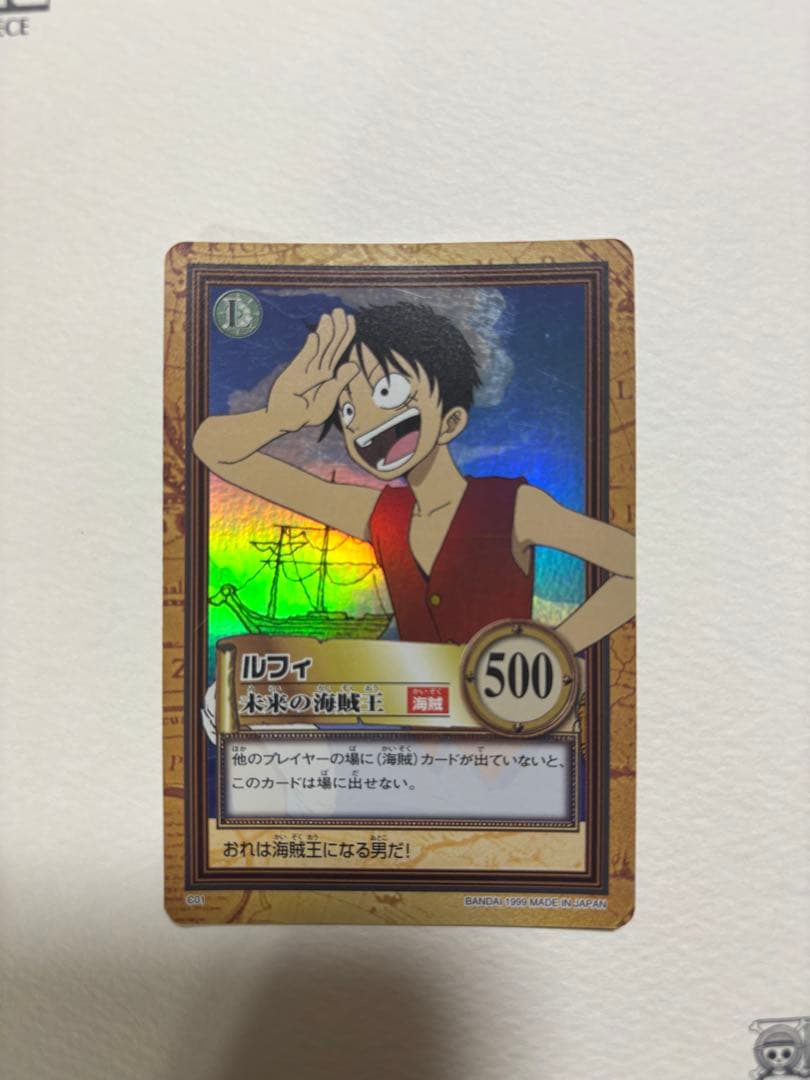 ワンピース カードダス ハイパーバトル ルフィ C01 初期 - メルカリ