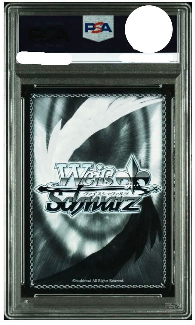 ブ*迎様 PSA10 ヴァイス 学園アイドルマスター 晴れたね 有村