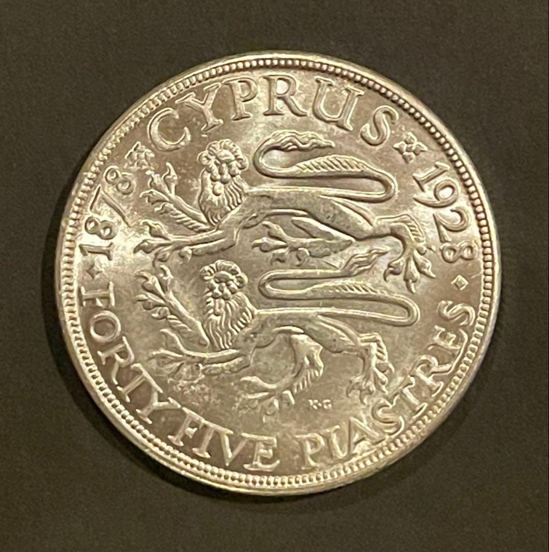 キプロス銀貨 1928 ジョージ5世 ライオン 実測26.53g - メルカリ