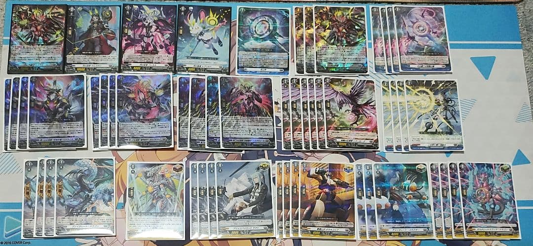 ヴァンガード ブラントゲート　月の門番　ヴェイズルーグ　デッキ 月の門番ヴェイズルーグ【DSR】{DZ-BT08/DSR01}《ブラントゲート