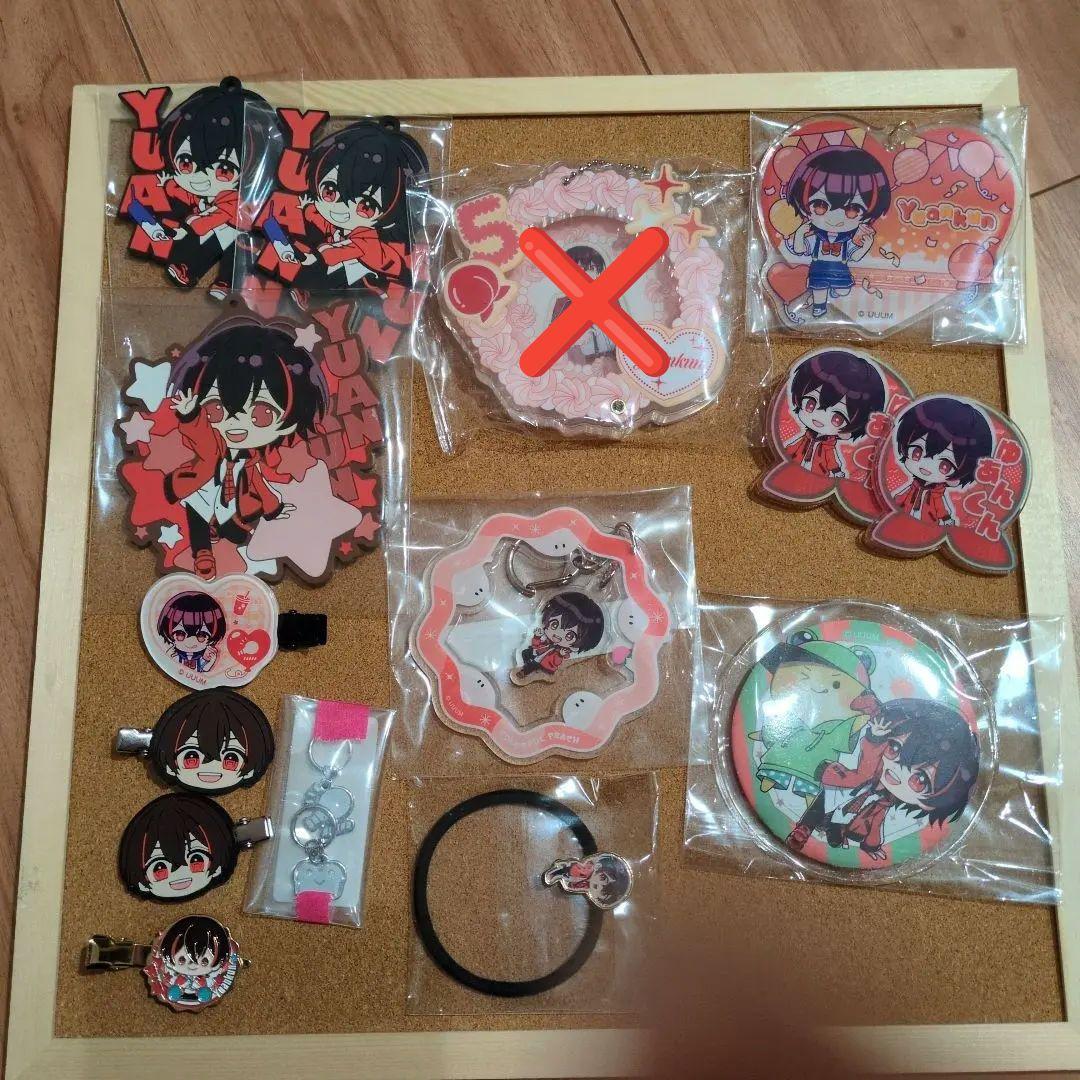 カラピチ　ゆあんくん　まとめ売り