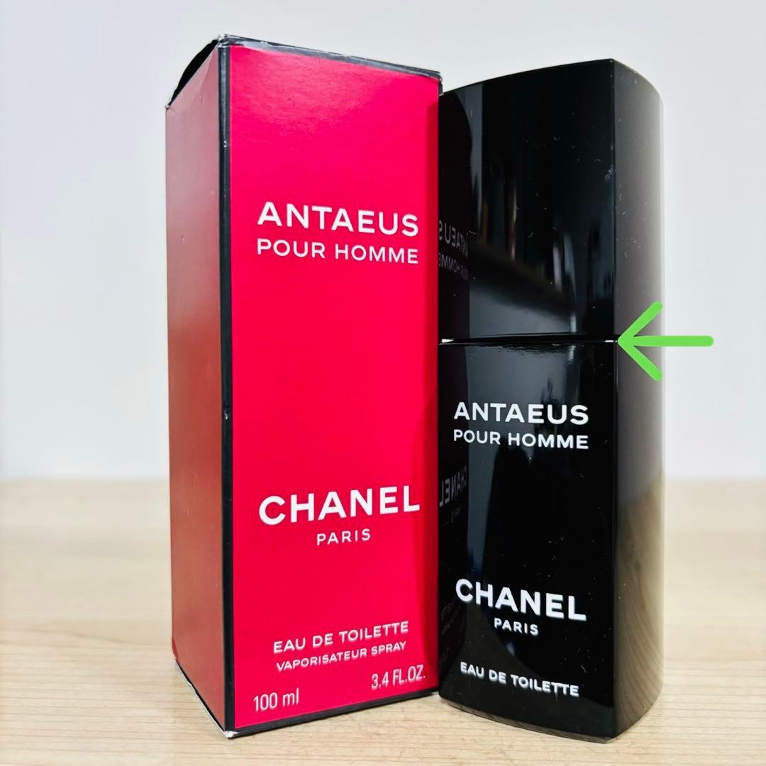 シャネル アンテウス プールオム オードトワレ 100ml