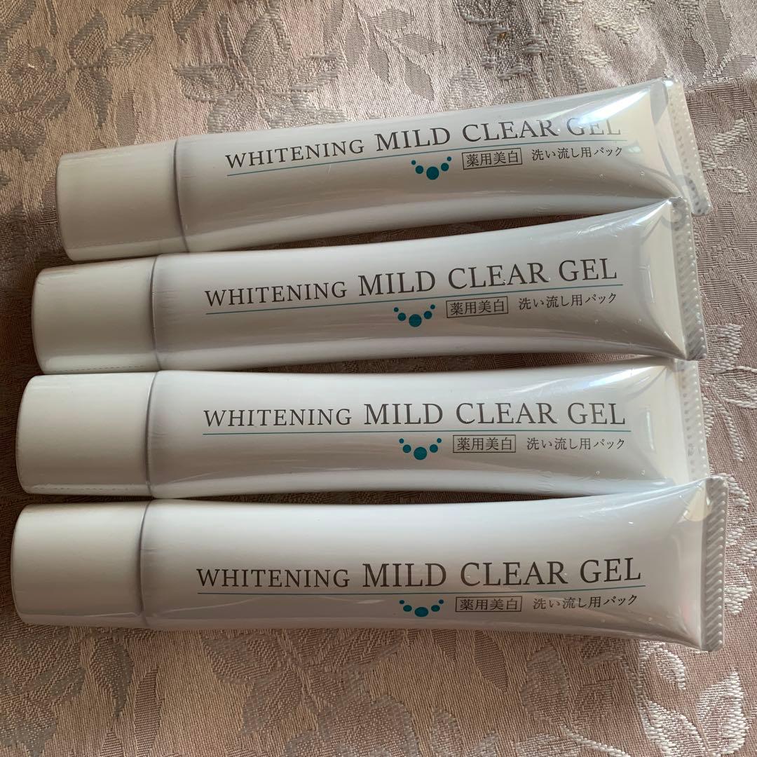 ルソイル　ホワイトニングマイルドクリアジェル 40g 4本セット 薬用美白]ルソイル ホワイトニングマイルドクリアジェル 40g | ルソイル