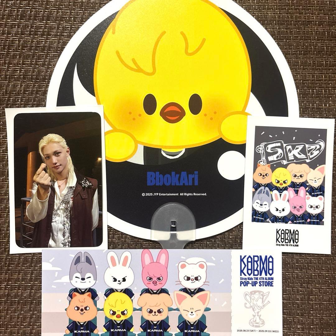 StrayKids KARMA 本国 POPUP フィリックス QR トレカ 1 - メルカリ