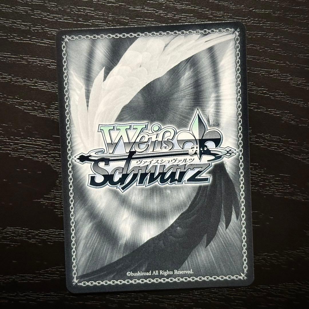 WS ダイドー SP サイン アズレン - メルカリ