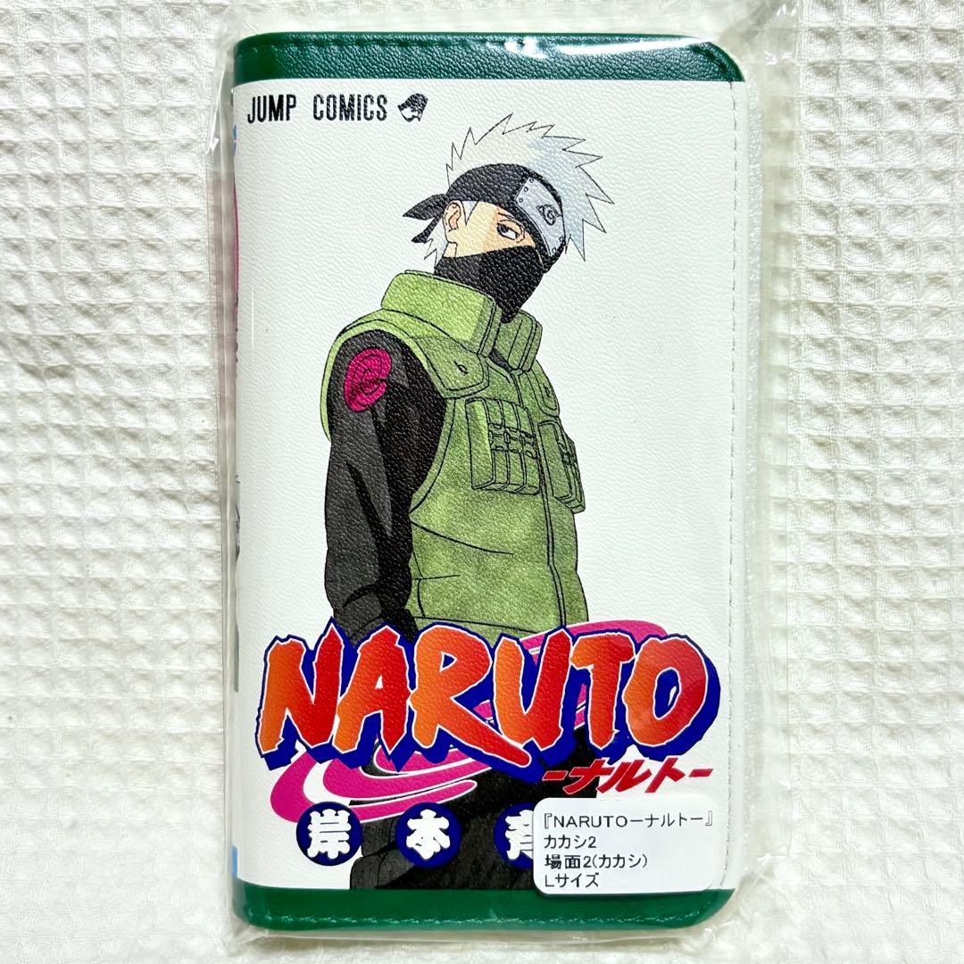 NARUTO ナルト　スマートフォンケース　はたけカカシ　場面2 Lサイズ