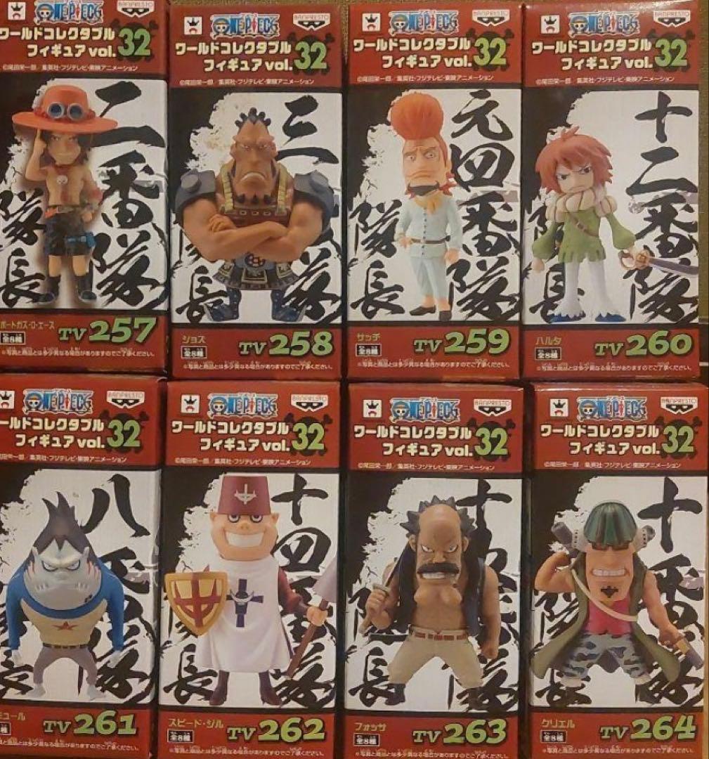 最安値‼️ワンピース ワーコレフィギュア 白ひげ海賊団　vol.32 全8種 ワンピース ワーコレ 白ひげ海賊団 vol 32 & 33 全16品｜Yahoo!フリマ