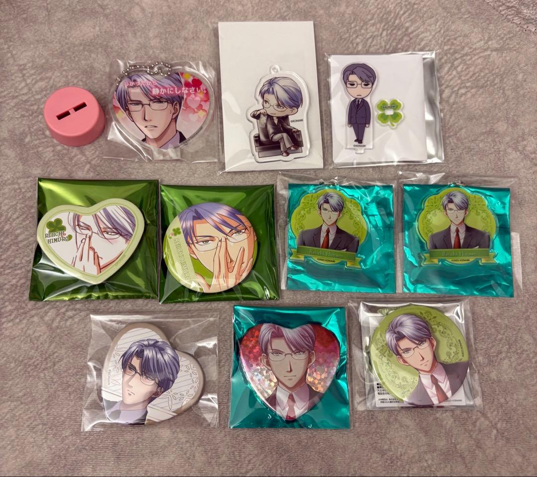 ときめきメモリアルGirl's Side 氷室零一セット