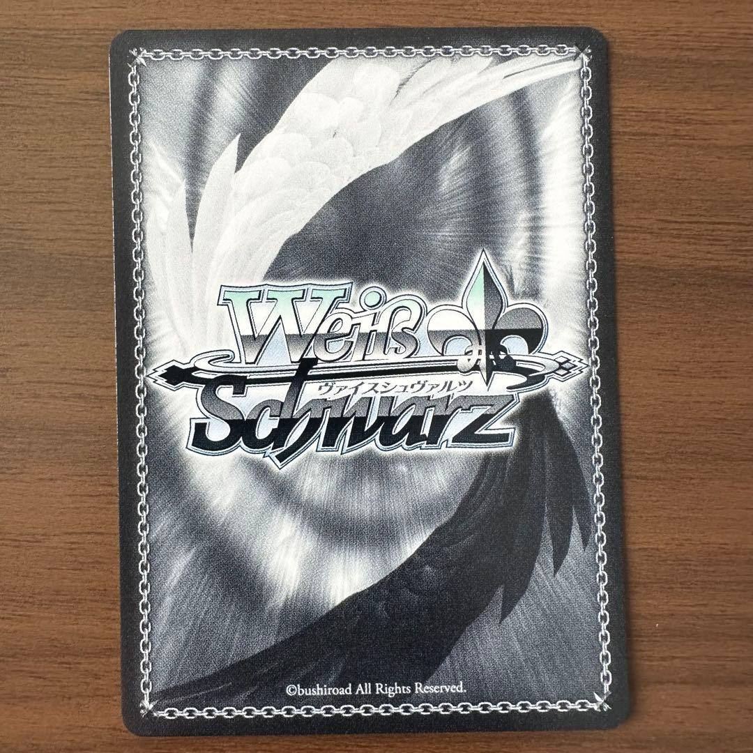 WS クリアブルーに誘われて SP 速水奏 デレマス - メルカリ