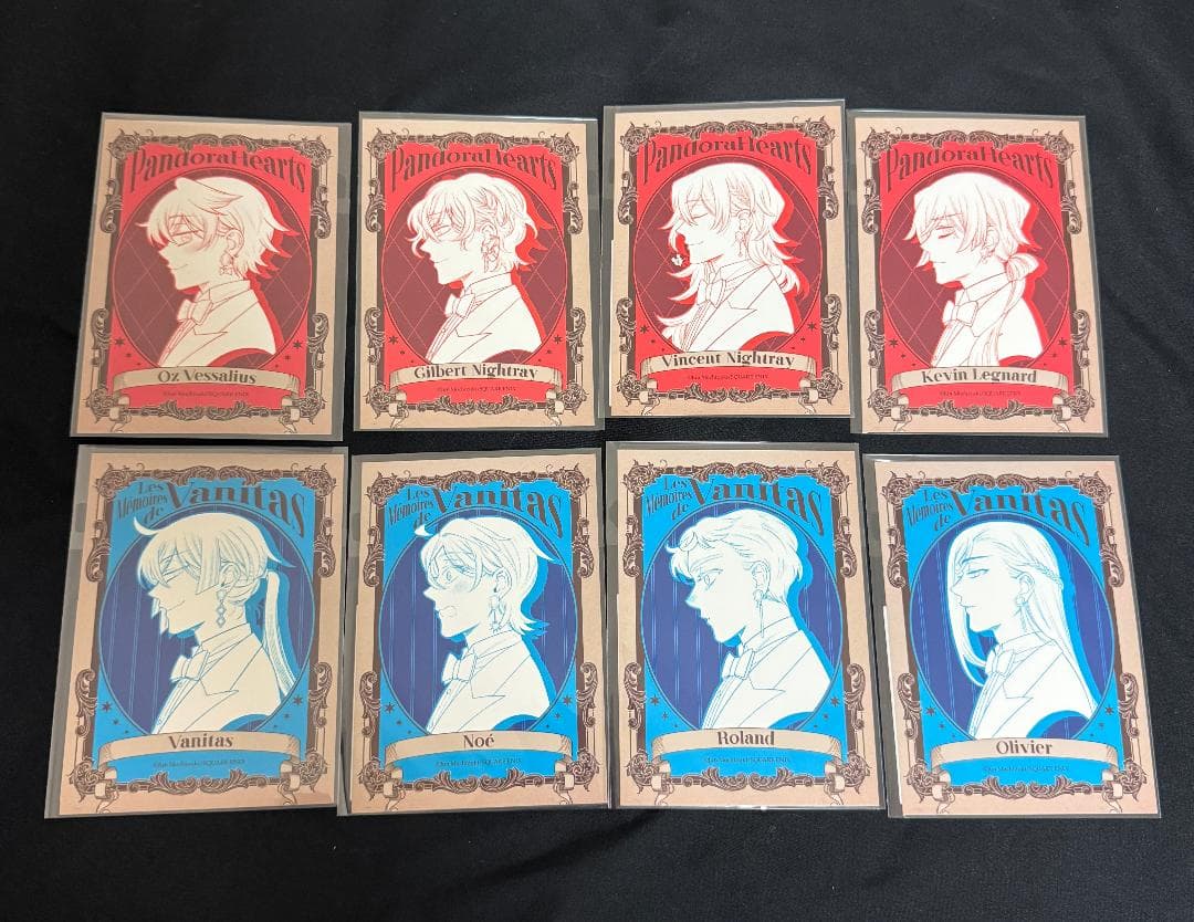 パンドラハーツ ヴァニタスの手記 望月淳 オンラインくじ 特典