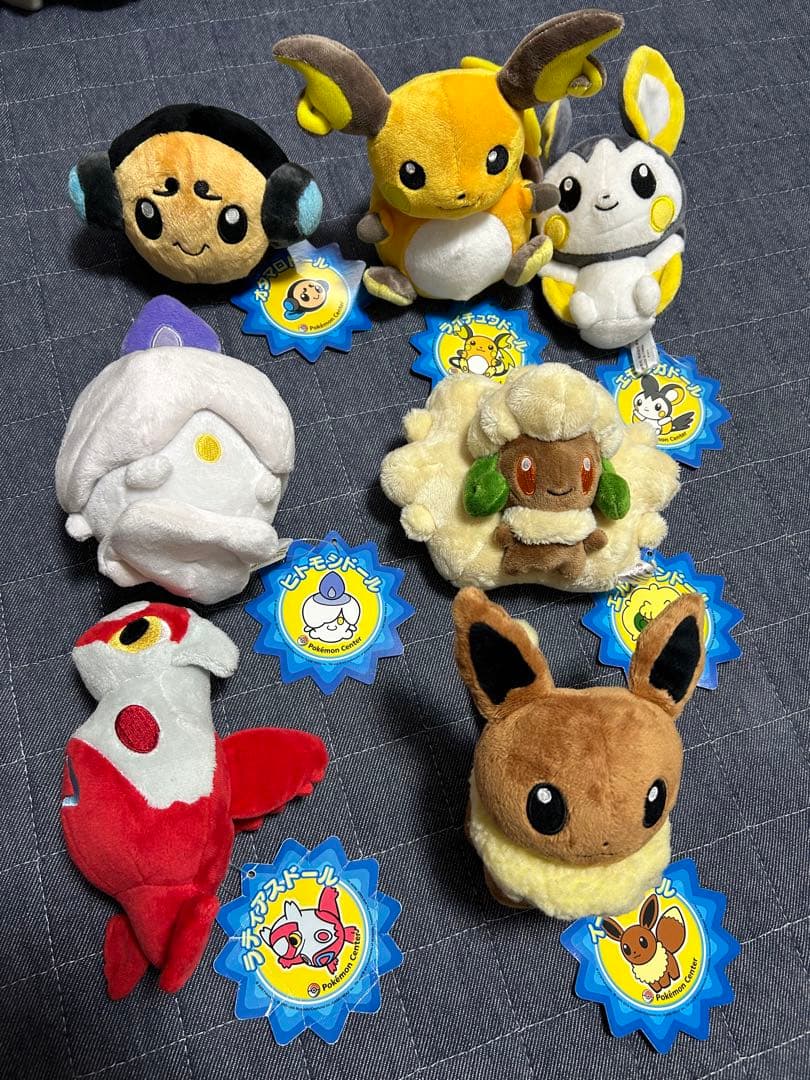 ポケモンセンター　イーブイドール　ぬいぐるみ Amazon | ポケモンセンターオリジナル ポケモンドールズ イーブイ 17.5