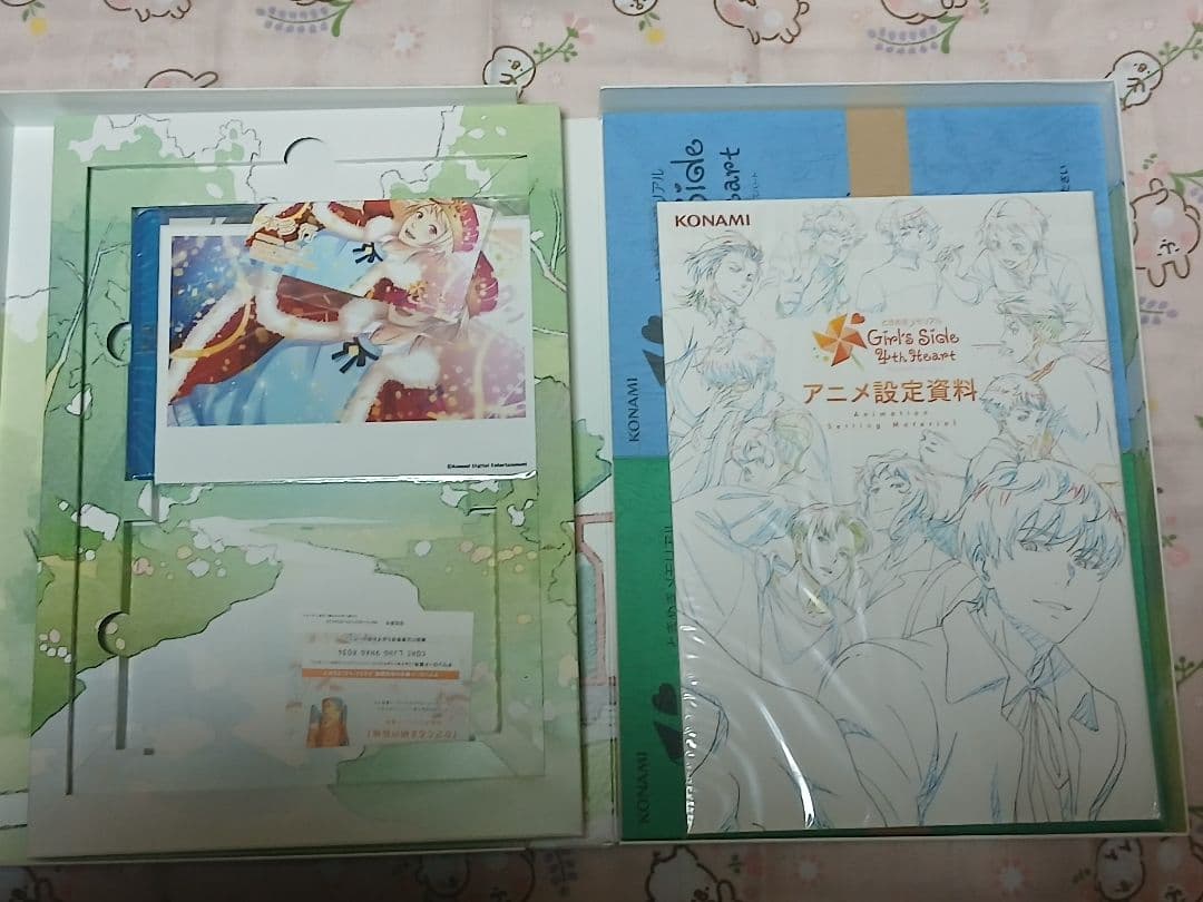 限定版 「ときメモGS4 Heart Special Assort」本多行