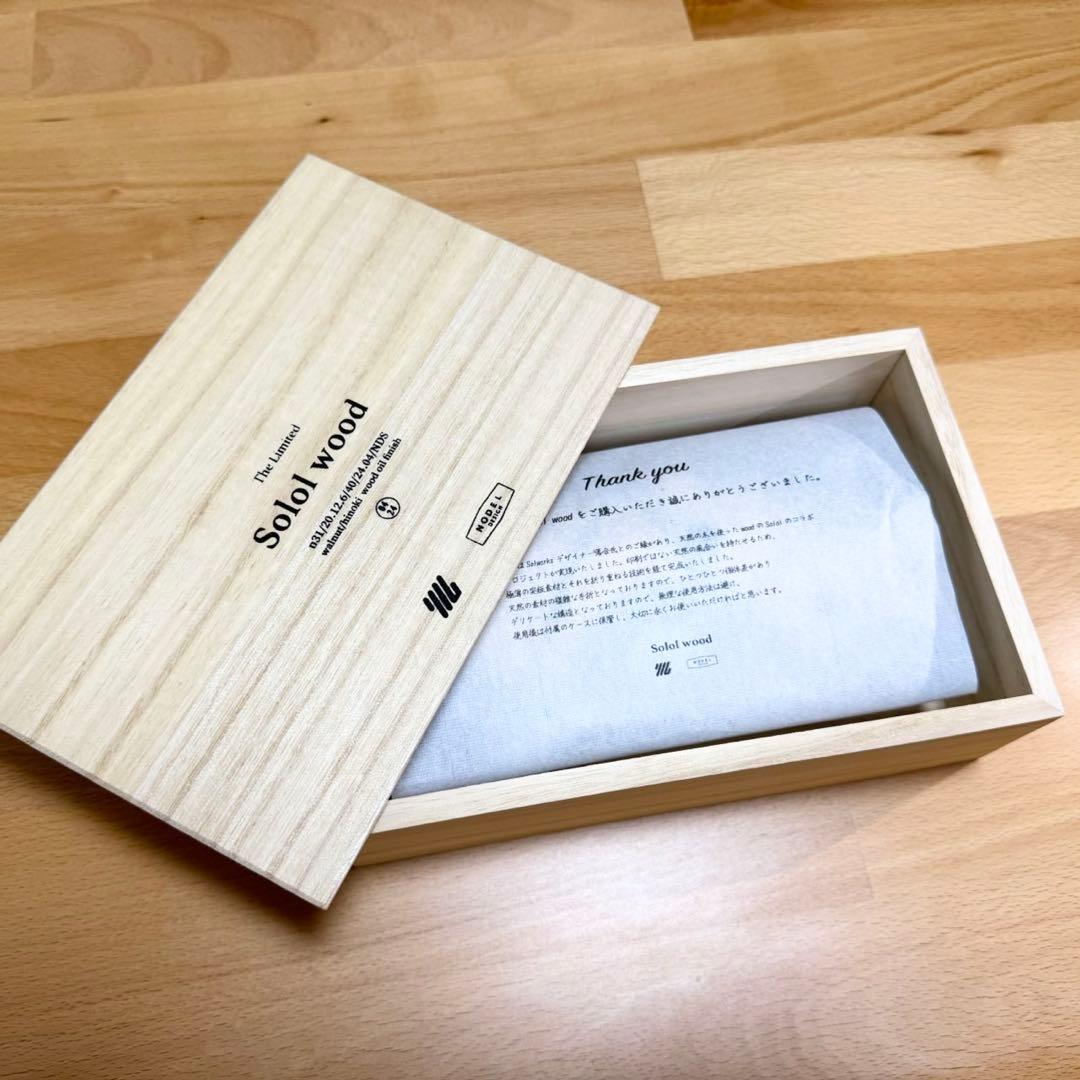 ☆yoyo様専用☆Solol wood【松】木製ランプシェード - メルカリ