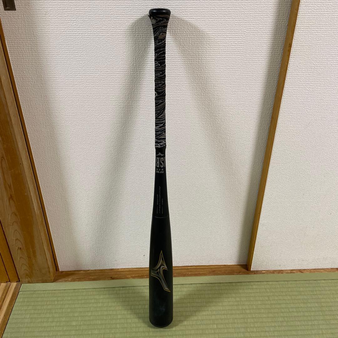 BEYOND MAX LEGACY 軟式バット 83cmトップバランス BEYONDMAX ミズノ ビヨンドマックス レガシー トップバランス 一般軟式