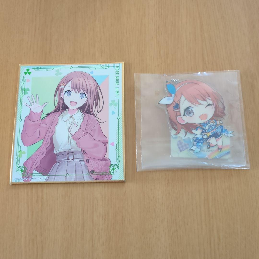 プロジェクトセカイ ミニ色紙 アクリルスタンドキーチェーン 花里