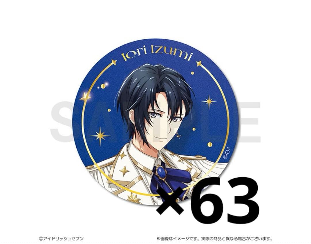 和泉一織 バースデーストア 缶バッジA まとめ