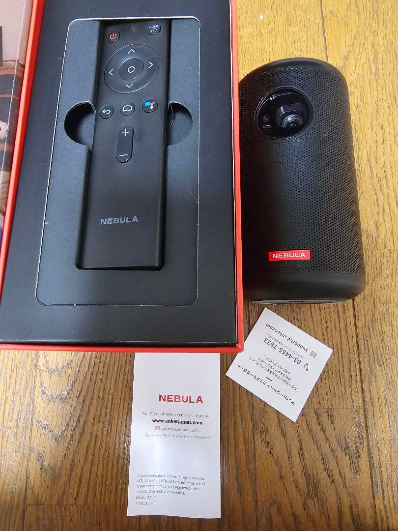 美品 NEBULA Capsule II プロジェクター