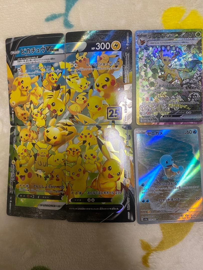 Y*ト様 ポケモンカード まとめ売り AR SAR