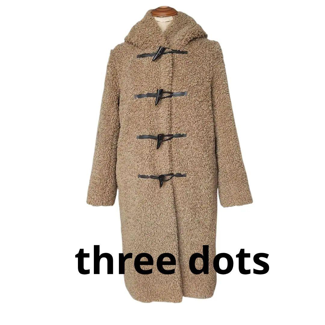 three dots 　プードルボア ロングダッフルコート　 XS　 キャメル