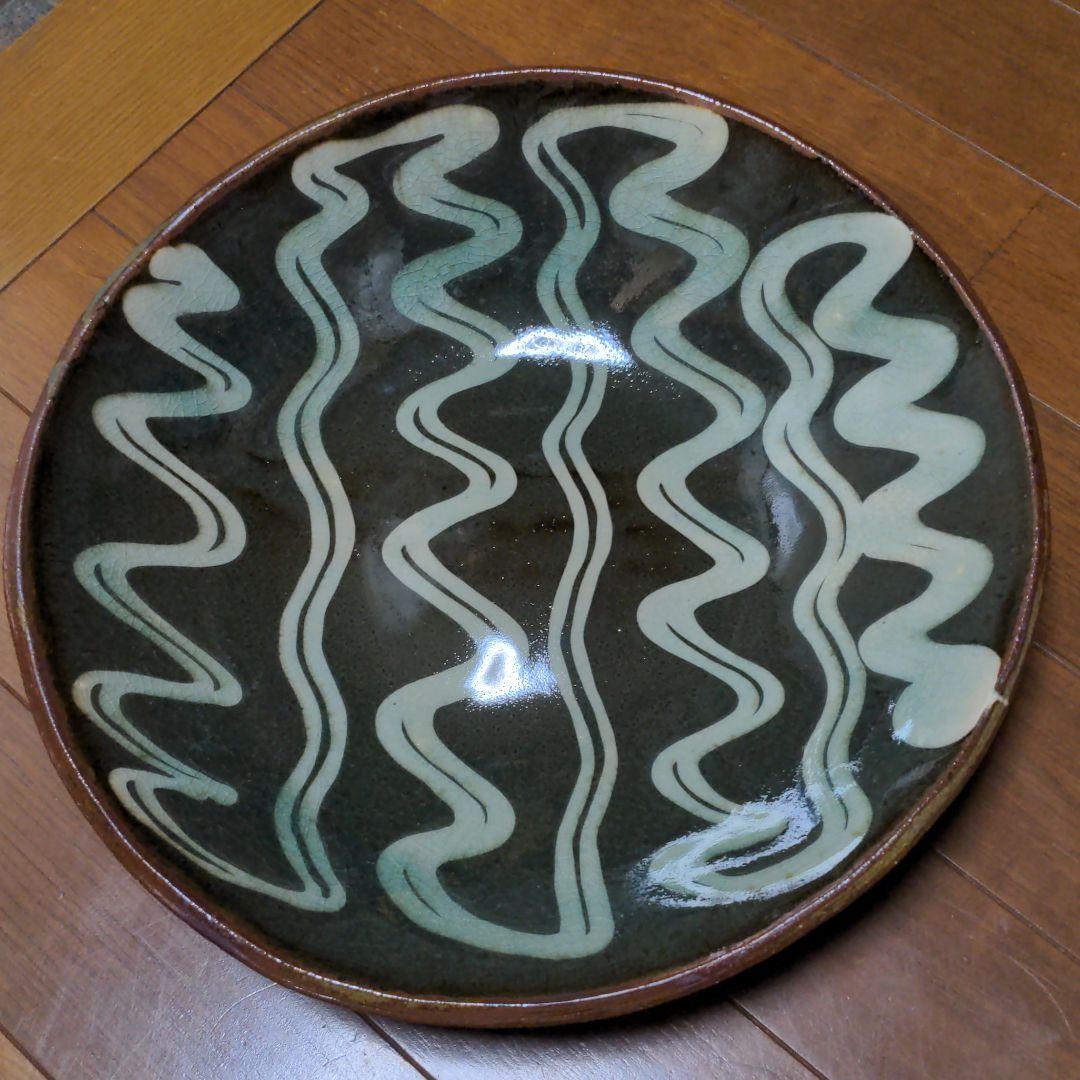 倉敷　堤窯　武内真木　スリップウエア　大皿　民芸