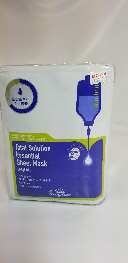 韓国コスメ フェイスマスク