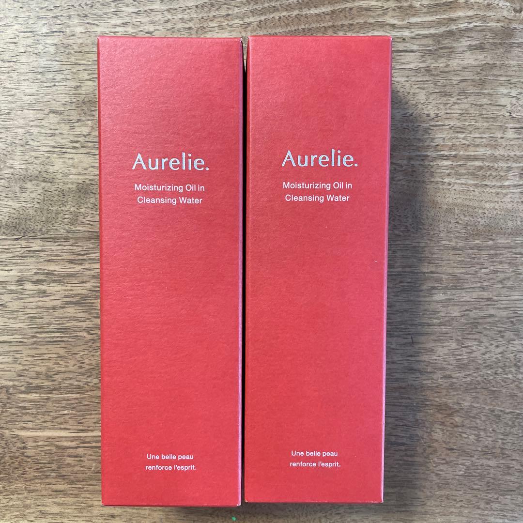 【新品未開封】Aurelie オレリー クレンジング2本セット