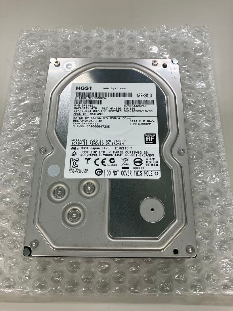 3.5 HDD 4TB 2本セット※管理番号102•103