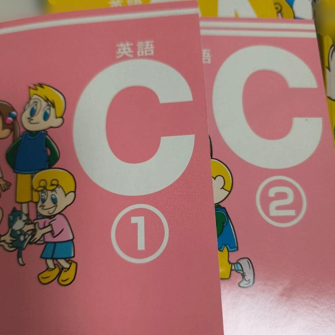 公文 KUMON 英語ABCテキストとE-Pencilセット - メルカリ