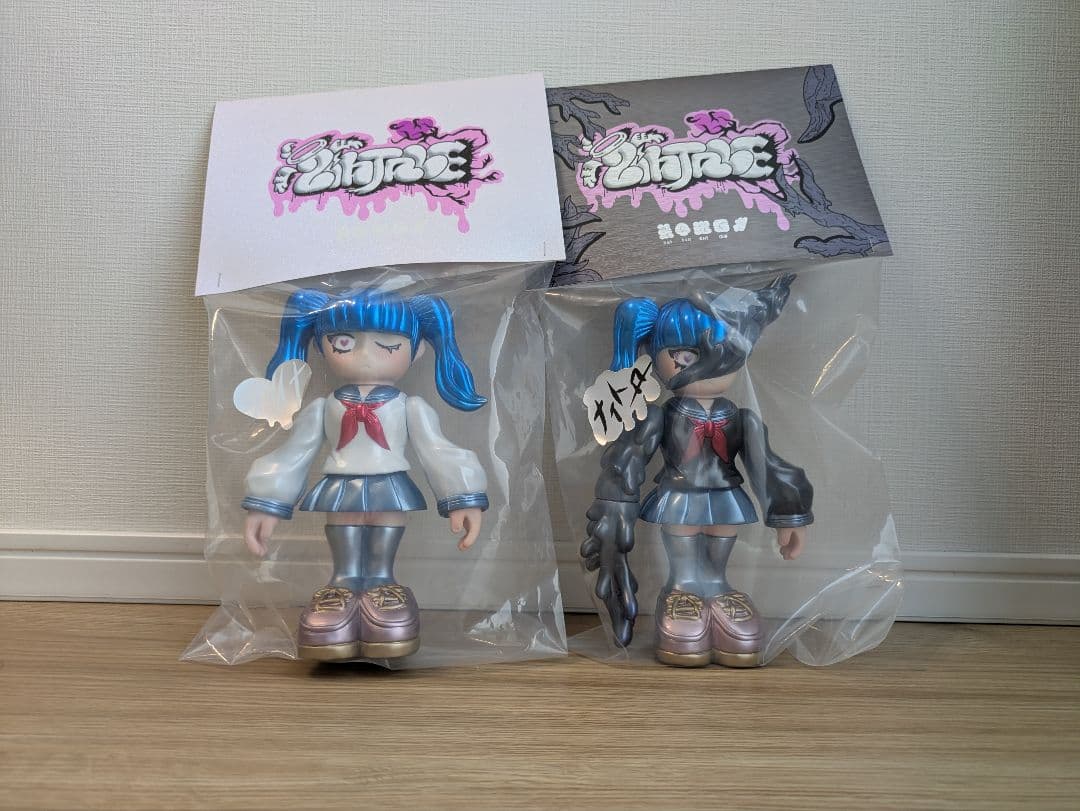 第4地区 ナイトロ デイナ1stカラー　ソフビ