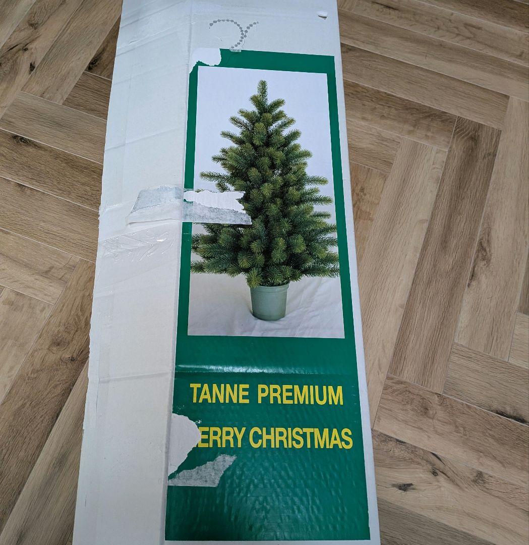 90cm RS GLOBAL TRADE社クリスマスツリー　グローバルトレード社