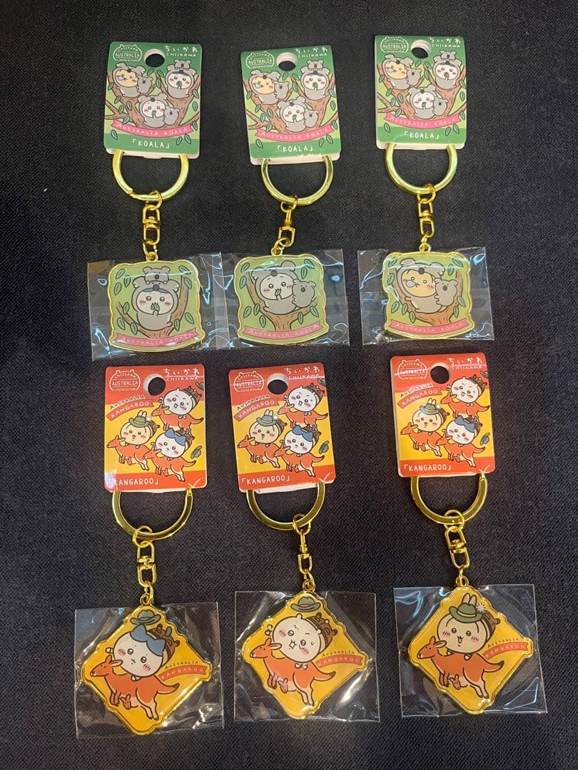 【海外限定】オーストラリア　ちいかわキーホルダー　全6種類① ちいかわ オーストラリア 限定 ご当地キーホルダー 全6種｜Yahoo