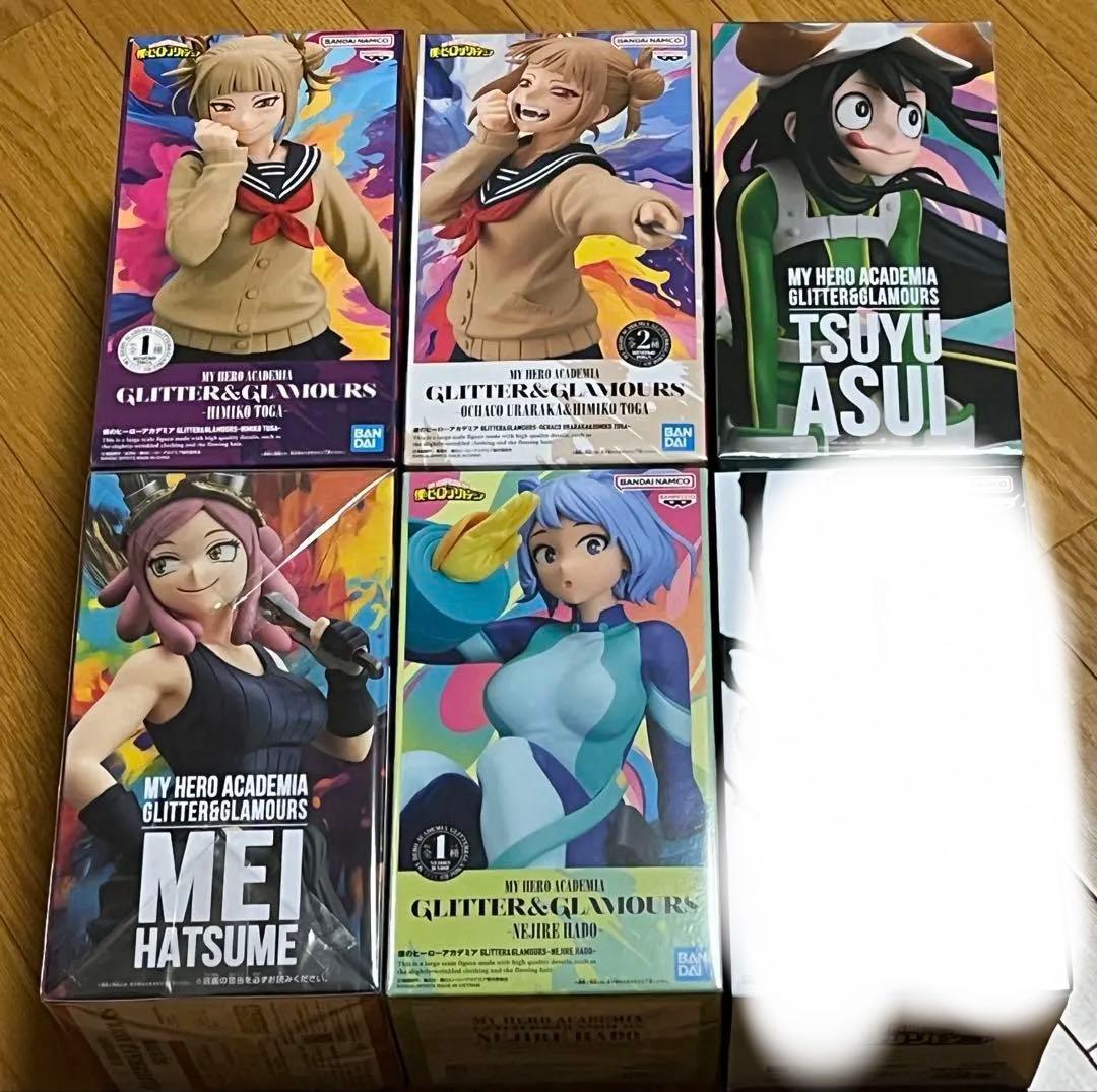 匿名配送ヒロアカプライズフィギュア グリグラ トガ 梅雨 ねじれ 発目