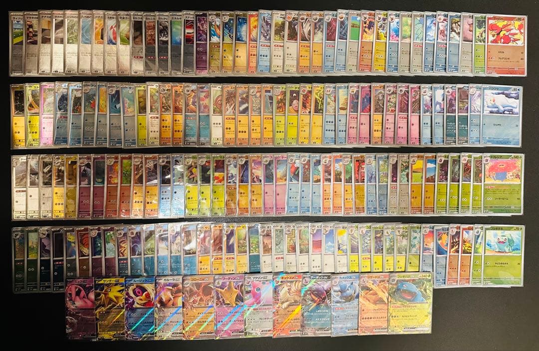 SV2a 151 モンボミラー 153枚 RR12枚 合計165枚 被りなし - メルカリ