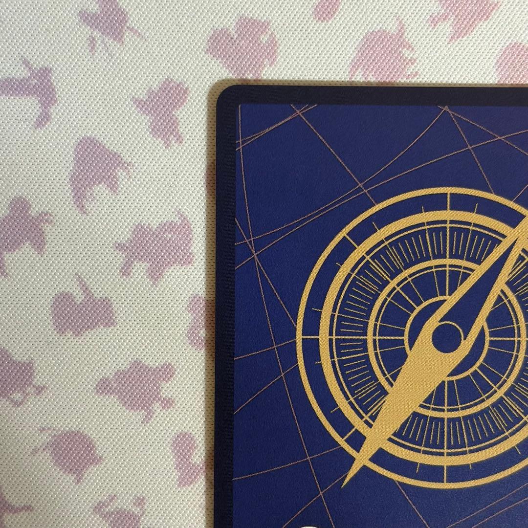 Kgmasonxxx専用 ワンピースカード プロモ ナミ シリアル 56 ゴム