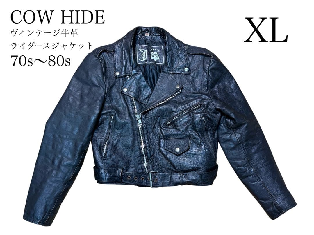 カウハイド ダブルライダース ジャケット 牛革 ヴィンテージ 70s