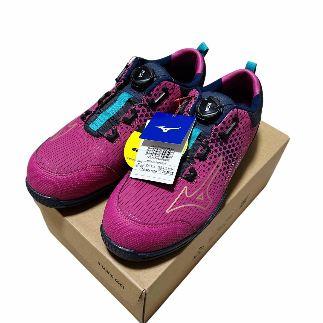 新品　26.5cm 限定カラー　Mizuno BOAシステム安全靴
