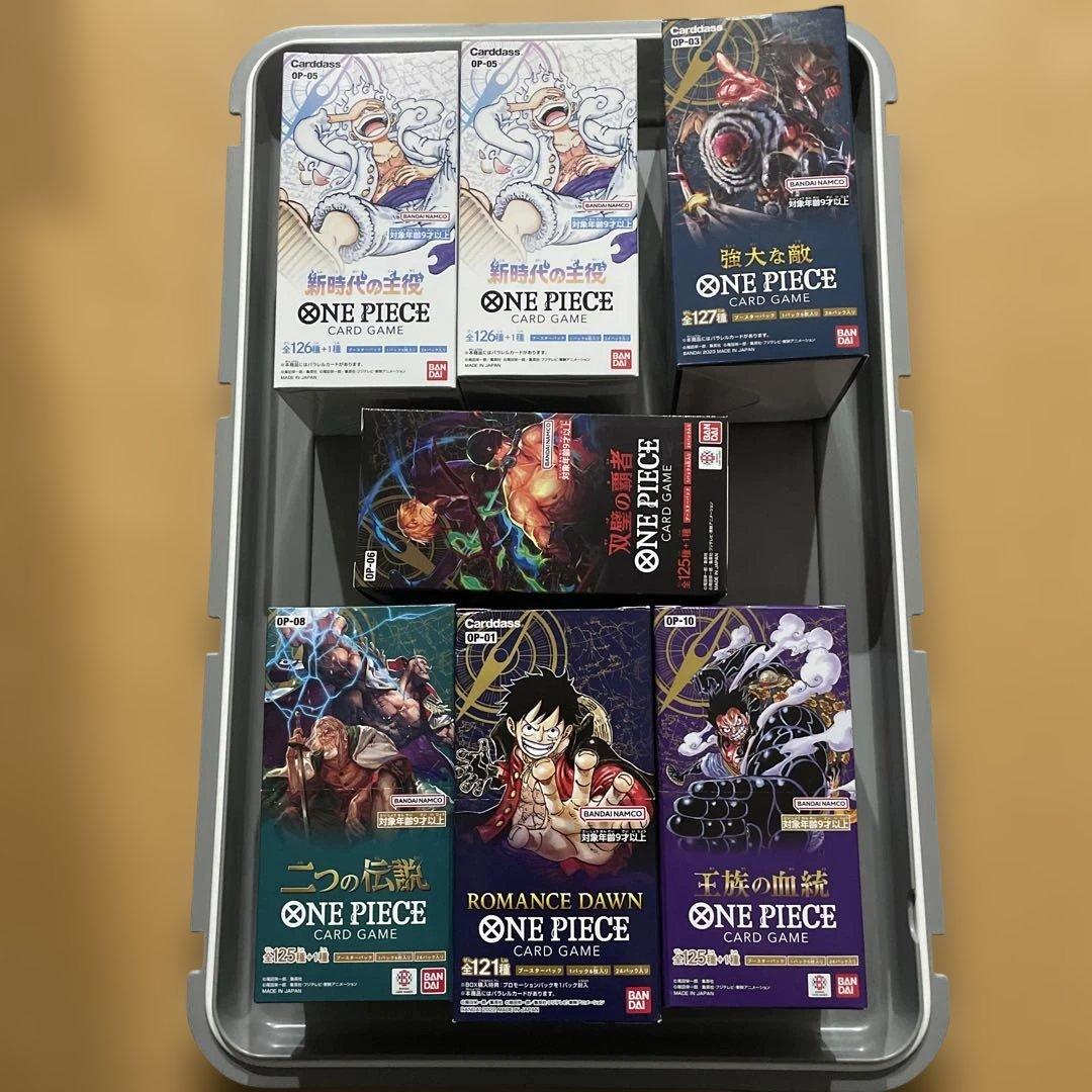 【ワンピース カード】未開封 テープ付き テープなし 7BOXセット