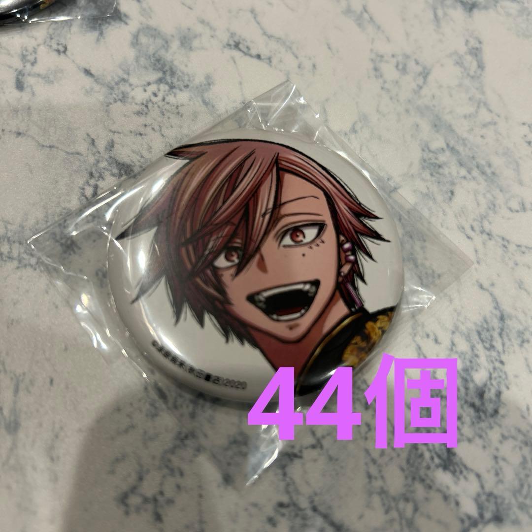 桃源暗鬼　コミックマーケット　 コミケ　C107 缶バッジ　花魁坂京夜　44点